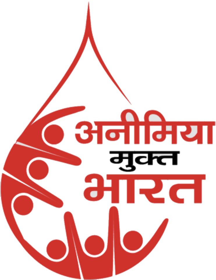 Anemia Mukt Bharat